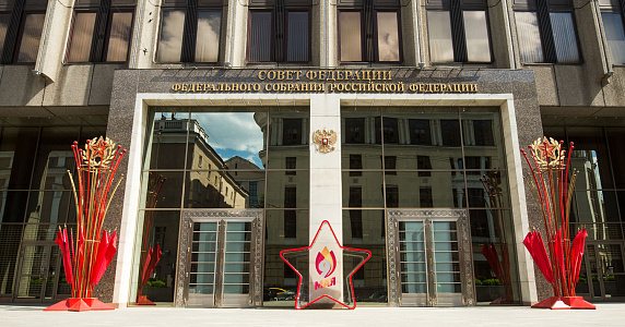 Оформление здания Совета Федерации